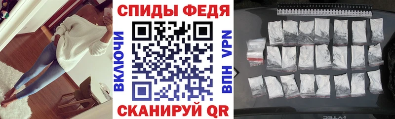 Амфетамин Розовый сколько стоит Дегтярск