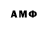 Amphetamine Premium samuel Hara