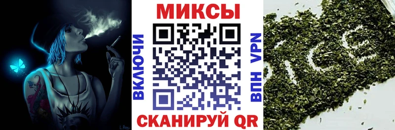 blacksprut вход  Дегтярск  Бутират 99% 