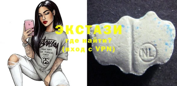 гашиш Аркадак