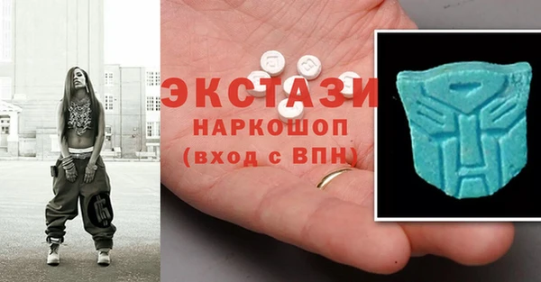 гашиш Аркадак