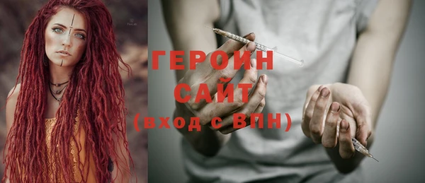 дмт Арсеньев