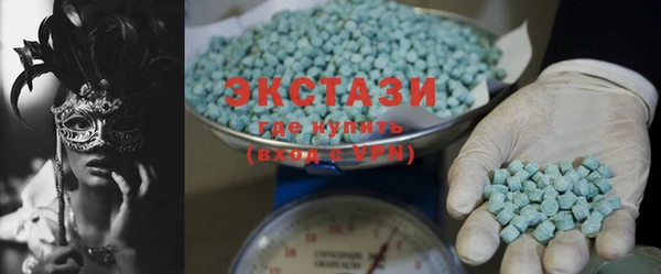 гашиш Аркадак