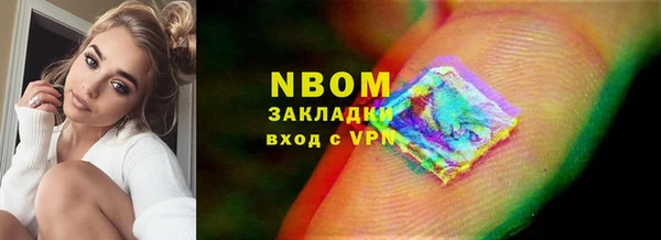 apvp Алзамай