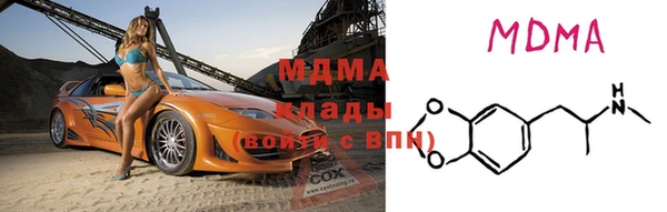 дмт Арсеньев