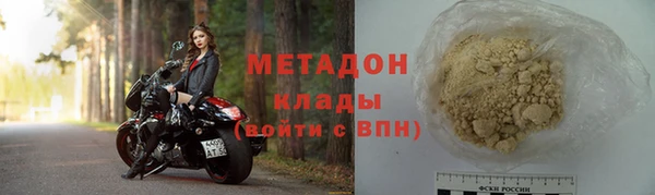 дмт Арсеньев