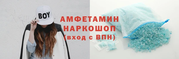 гашиш Аркадак