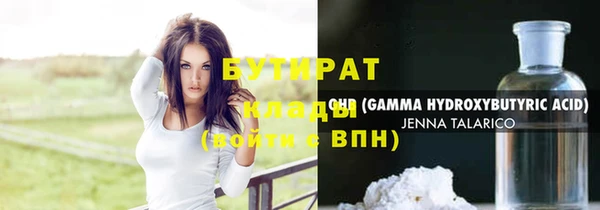 гашиш Аркадак