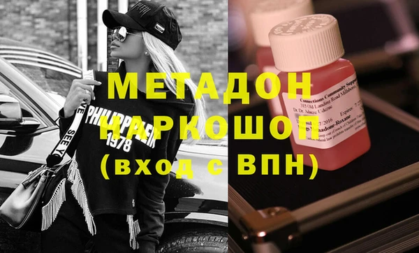 МДПВ Алексин