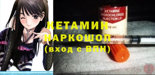 МДПВ Алексин