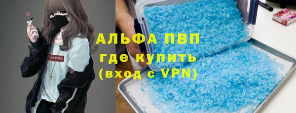 дмт Арсеньев