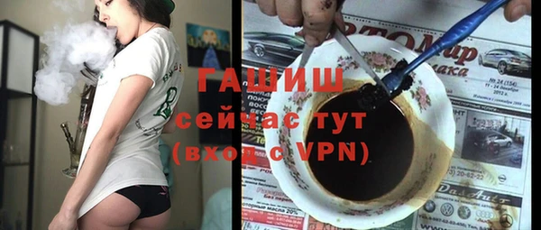 винт Алексеевка