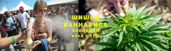 твердый Армянск