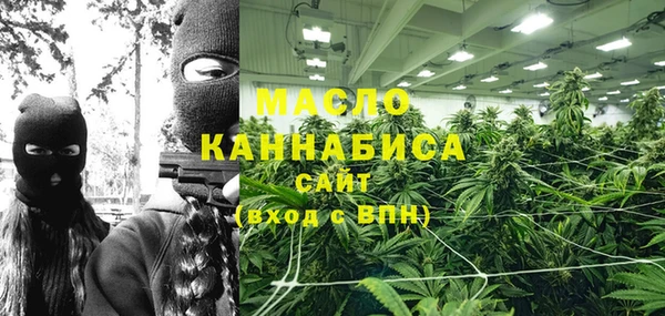 твердый Армянск