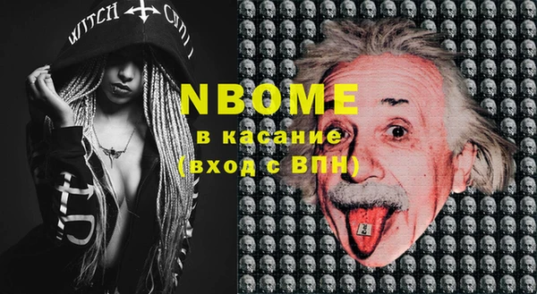 дмт Арсеньев