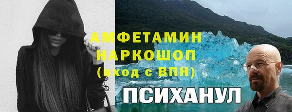 гашиш Аркадак