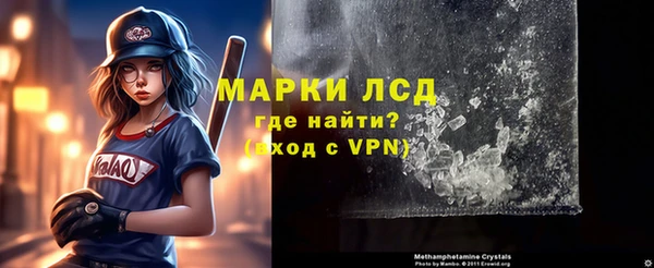 МДПВ Алексин