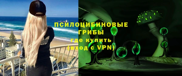 гашиш Аркадак