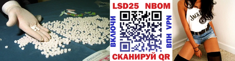 ЛСД экстази кислота  Дегтярск 